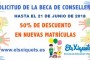 Natación en Agosto en Els Xiquets