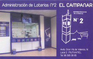 El campanar