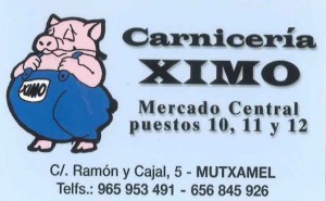 XIMO